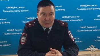 �������� ����������� �������� ������������ �� ������������� ������� �� �������� ����� �� �������� �����  