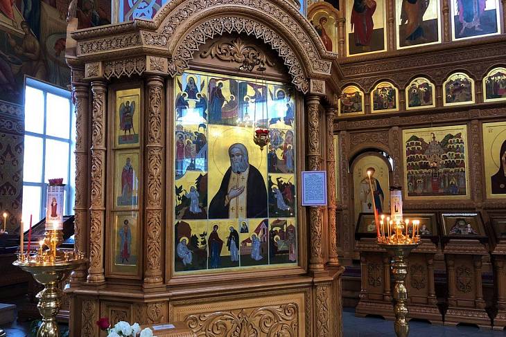 ������� ��������� ����������