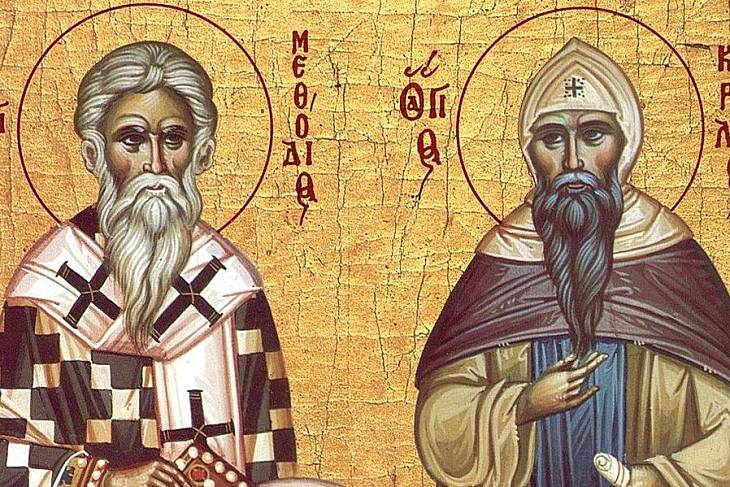 ������ � �������. ������, ���������� ��� ������������