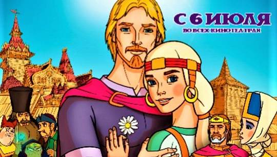 � ��� ������ ������������ ����� �� ����� ������ ����������� ��������� ������ ����� � ��������, ���������� ������������� ...