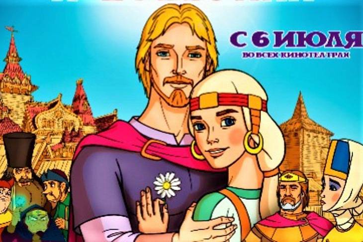 6 ���� ������ � ������ ���������� � ����� � ��������