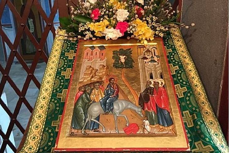 ������� �����������