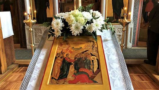 ����� ����� � ��������� � ������ ����������� ������������ ������� �������� �������� ��-���������