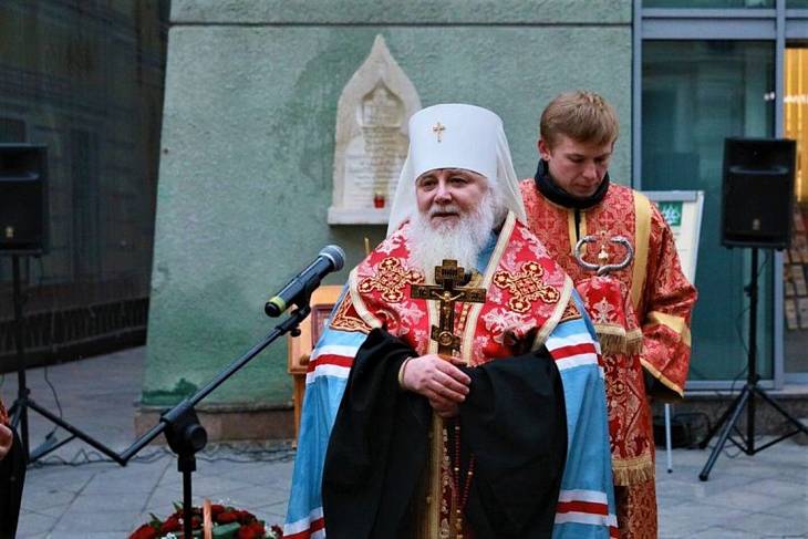 ������ � ������� �������� ������������ ����������� � ������