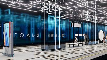 �������� �������� ������� ������� �� "ٸ��������" �� ������� ������� "���������"