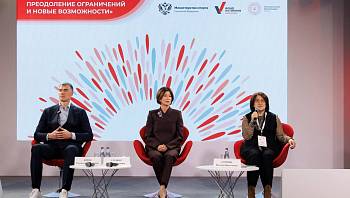 ����������� ����� � ������: � ������ ������ ����� ����������� ��������� ������