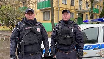 ����������� �������� �����������, ��������� ������ ���������