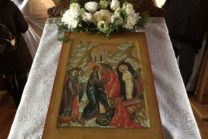 �������� �������